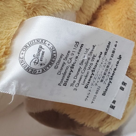 Disney The Lion King Simba Young Cub Plush Stuffed Animal 12" - Picture 6 of 7
